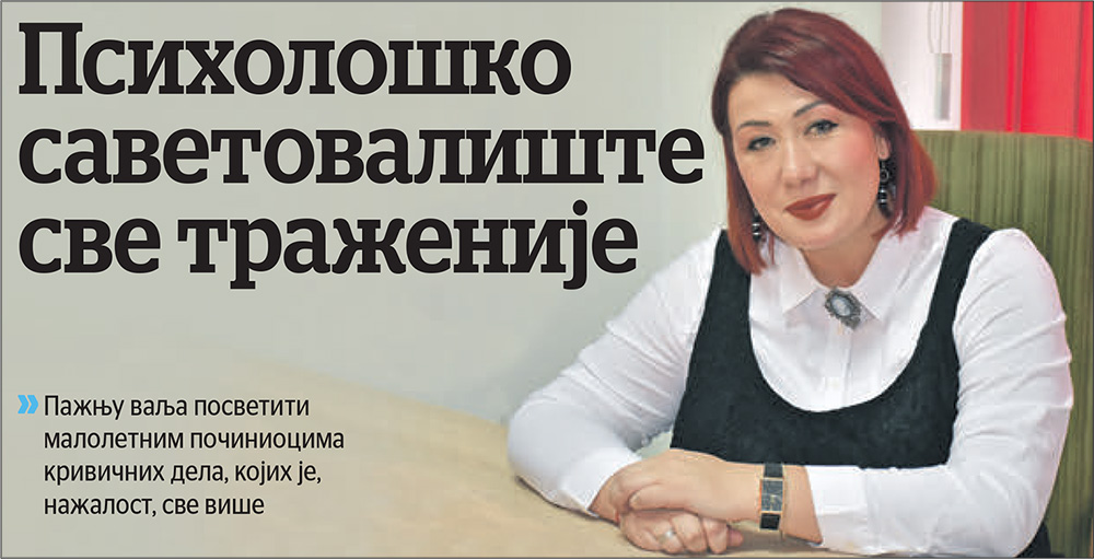Nevena Montresor, direktorka Centra Most – intervju za list Zrenjanin