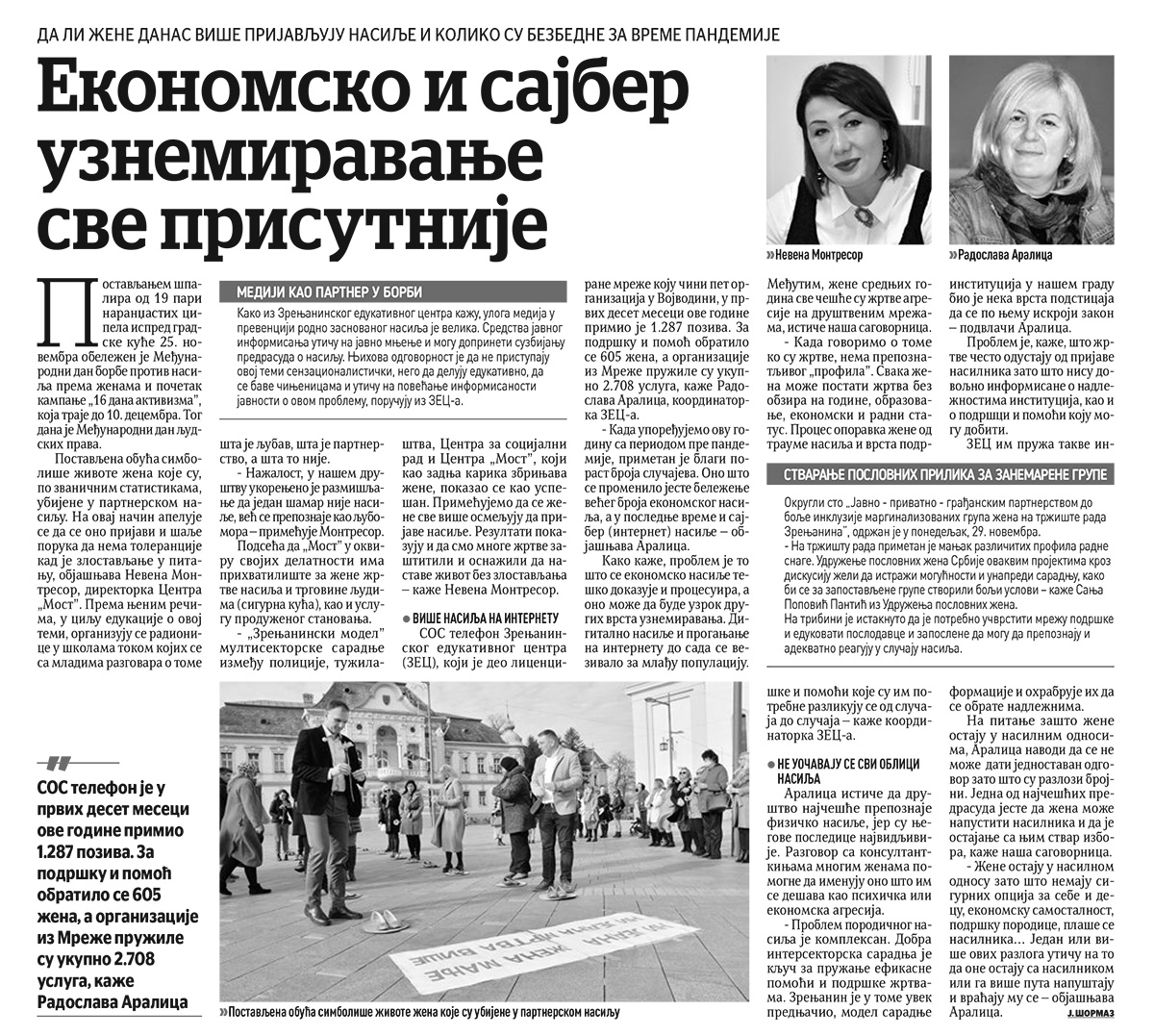 Intervju za List Zrenjanin, Nevena Montresor i Radoslava Aralica